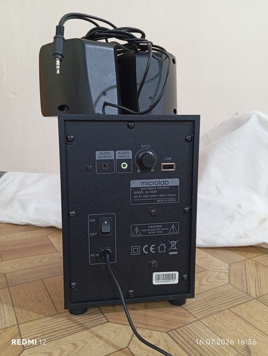 Microlab М 108 ВТ.