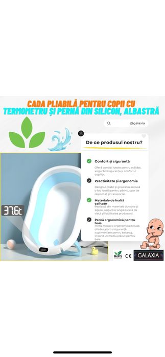 Cadita pliabila bebelusi