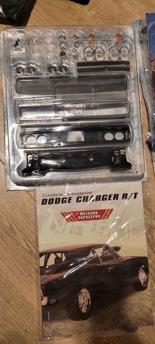 Продавам списания с части от Додж Чарджър.Цената е за брой