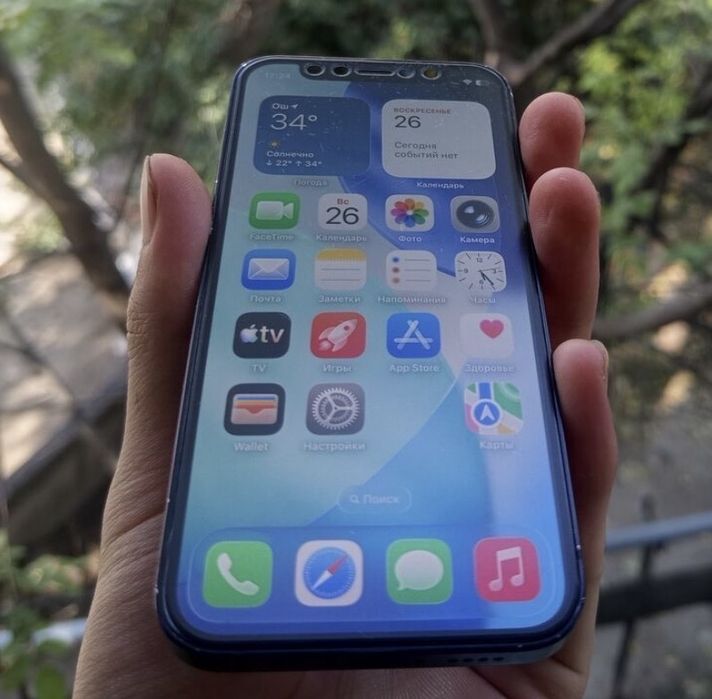 IPHONE 12 mini 68 gb