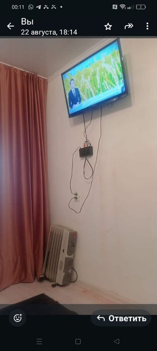 Квартира 2ком по суточно