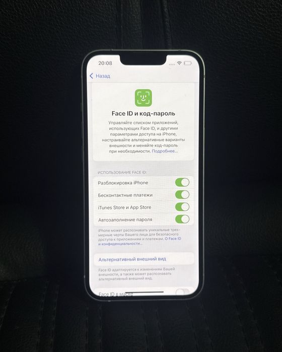 Iphone 13 white 128 gb