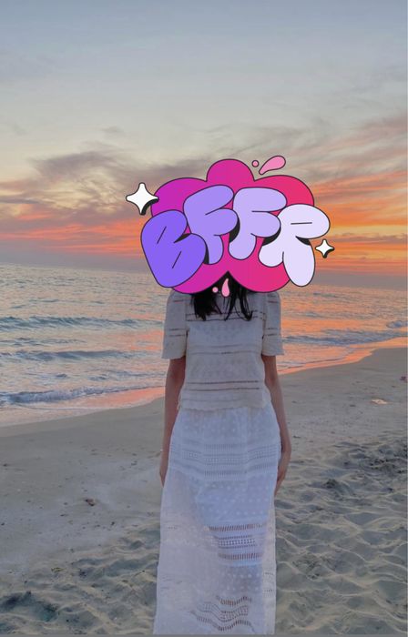 Модная белая пляжная юбка