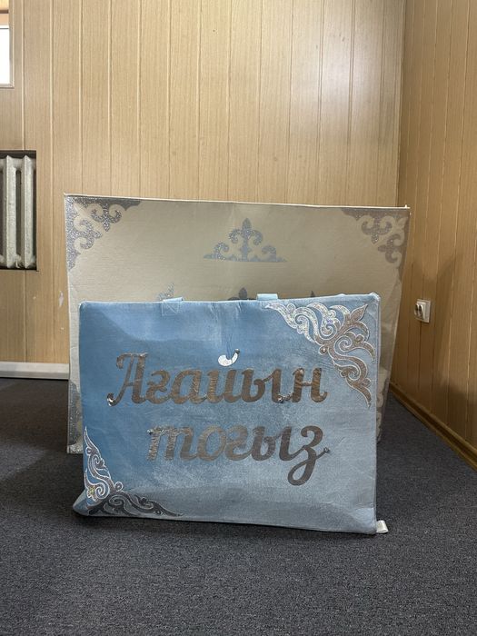 Корзины на кудалык