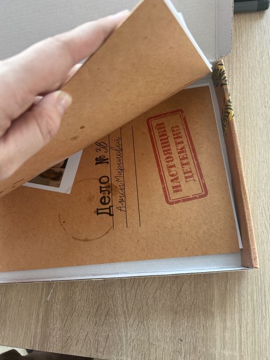 Настоящий детектив