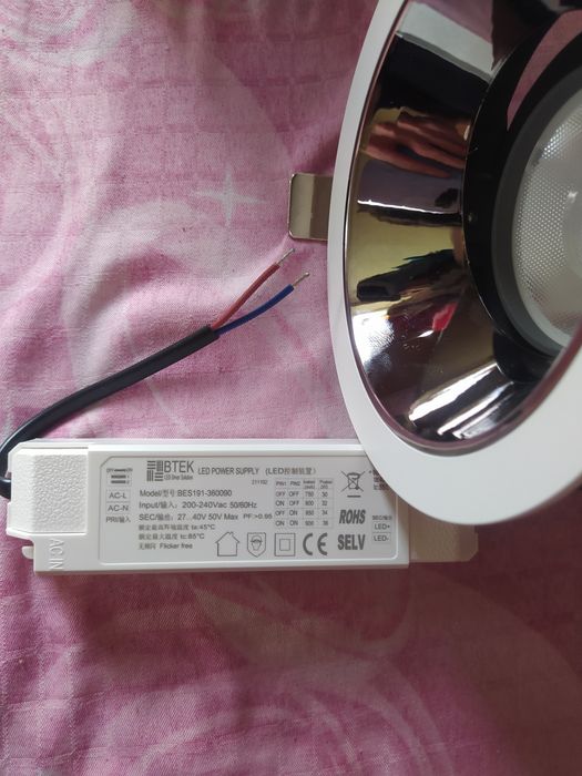 Освещение color 4000k