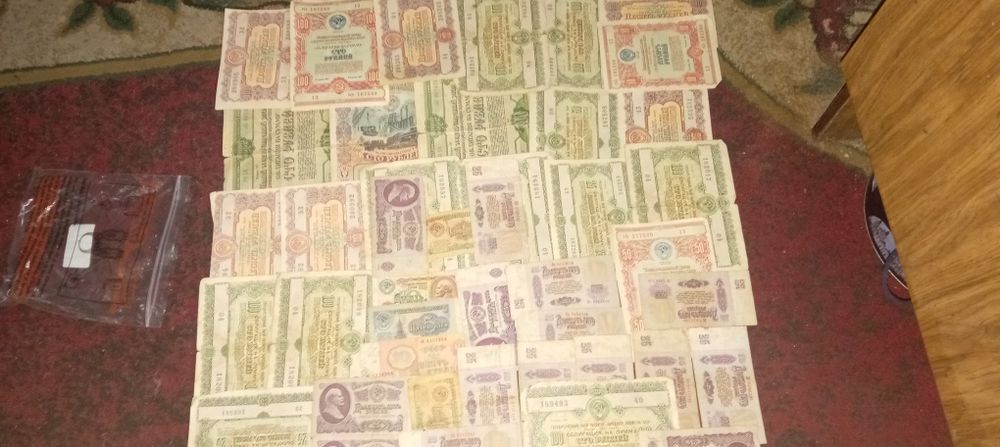 Продам Облигации ссср.