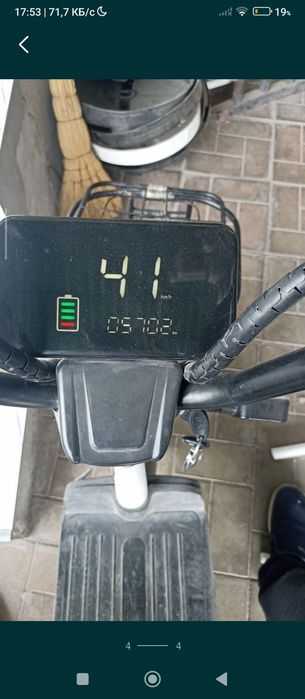 Squter sotiladi holati orta