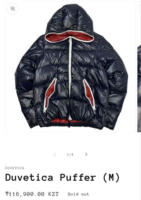 Пуховик Duvetica
