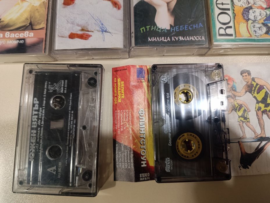 Ретро аудио касети