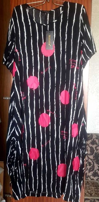 Женская одежда больших размеров