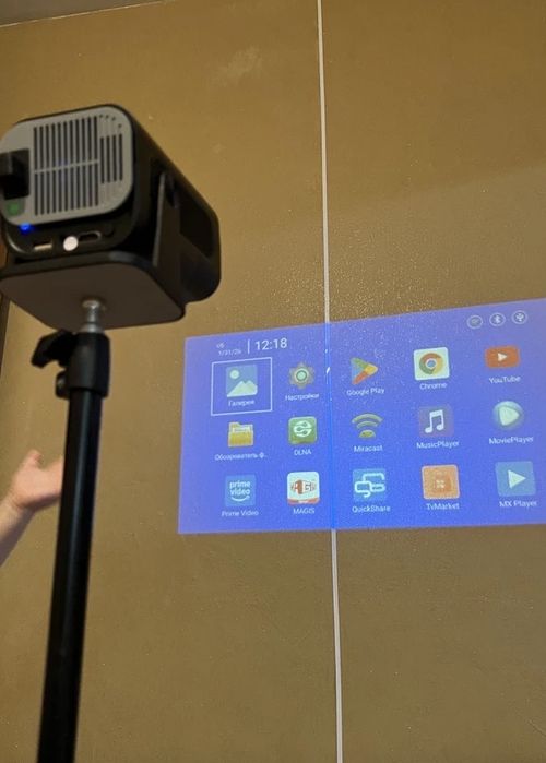 Проектор Magcubic HY320 Game