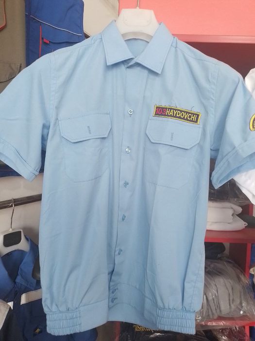 Спецодежда для государственных учреждений — от 1 штуки до оптовых парт