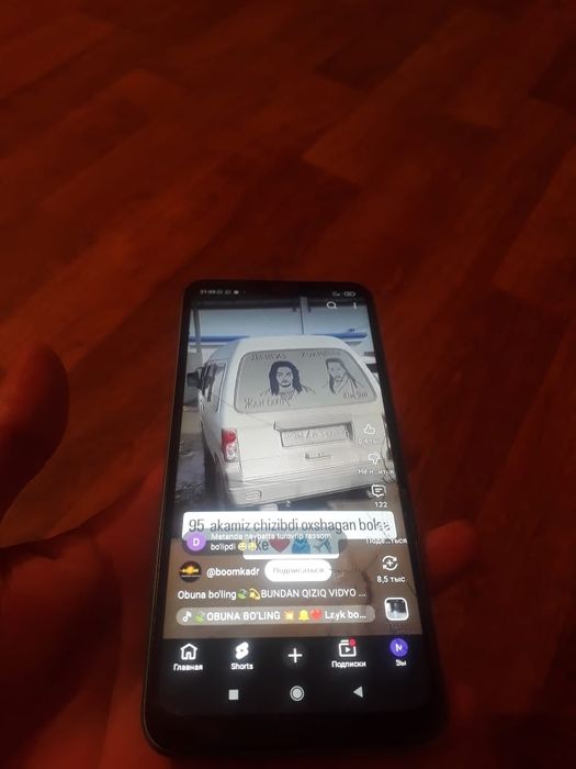 Редми 9 а отлично срочно