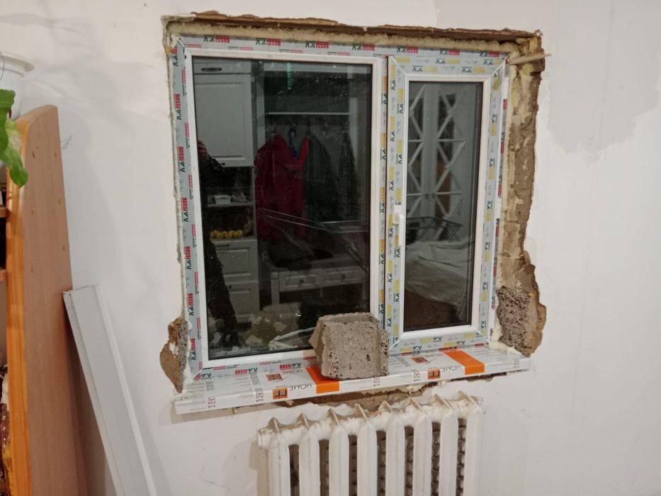 Терезе қондыру және т. б