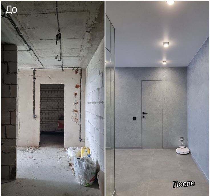 Ремонт под ключ .