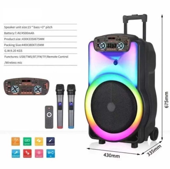 Преносима Bluetooth светеща караоке тонколона