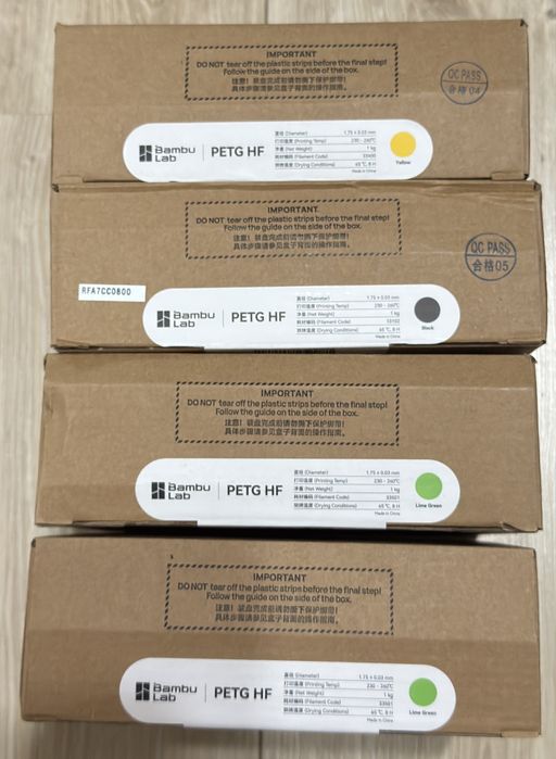 Filament original Bambulab - PETG (HF/Transparent)