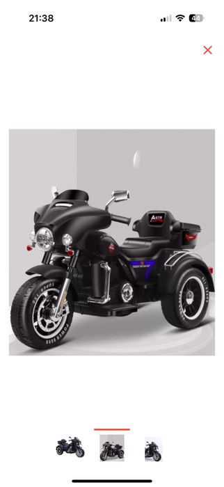 Продам мотоцикл в отличном состоянии.