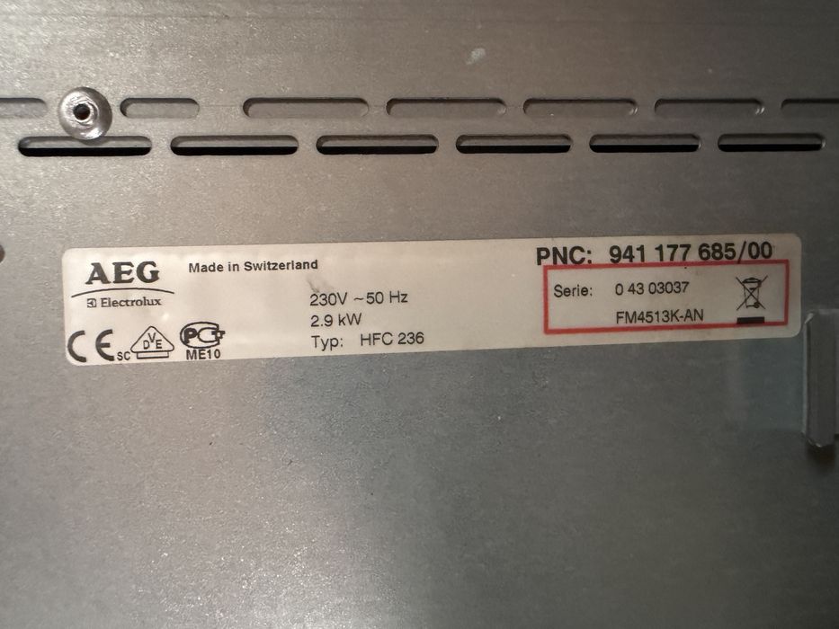 Котлон за вграждане AEG