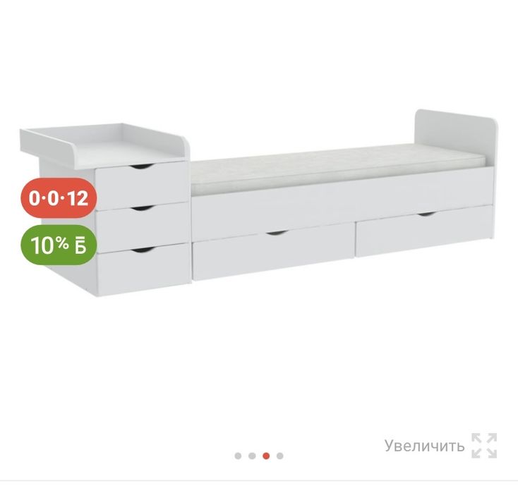 Кроватка детская