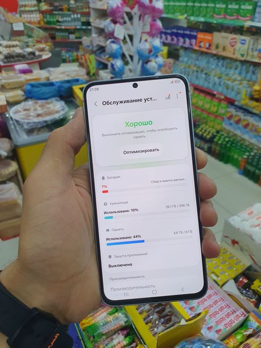 Samsung S25 FE 256Gb продам