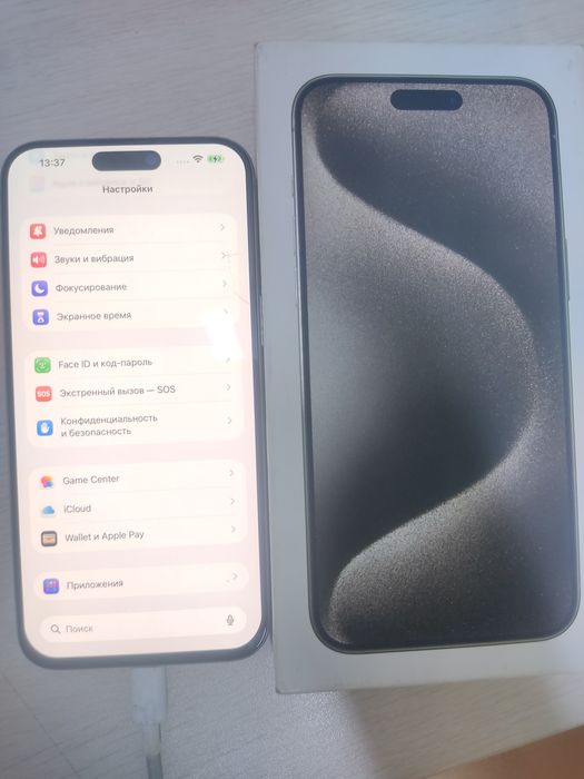 IPhone 15 pro Max 512gb