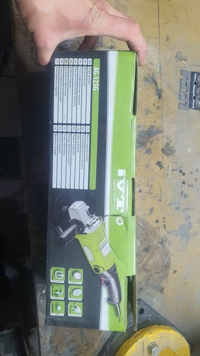 Болгарка IVT 125