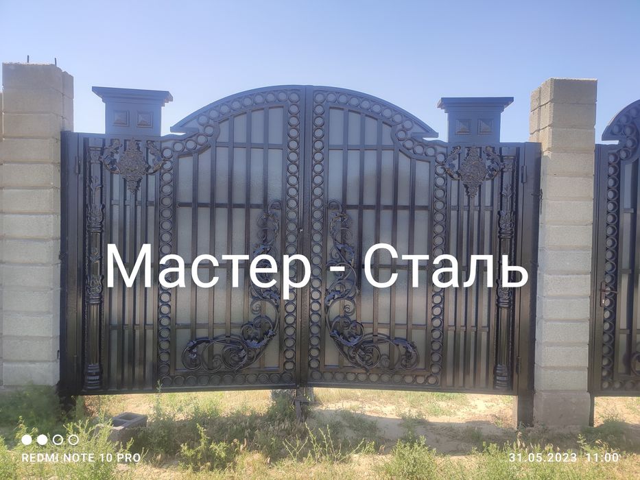 Ворота изготовления и продажа