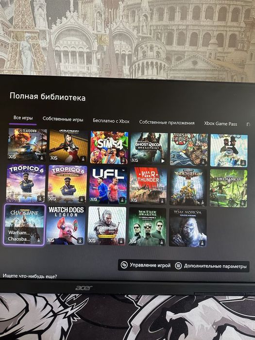 Xbox series s 96игр
