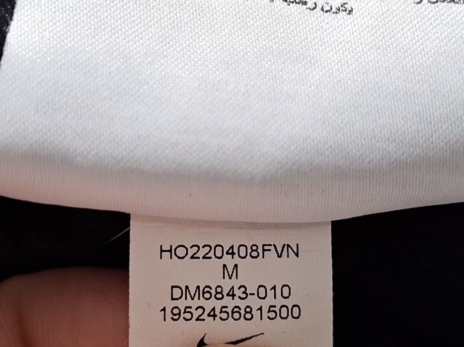 Nike-Ориг. Горнище