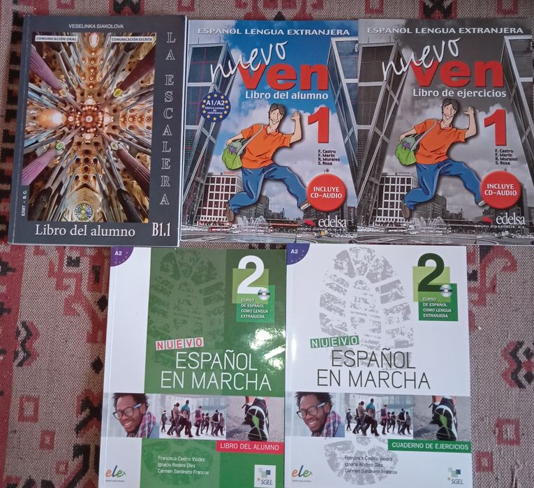 Учебници 10,11,12 клас