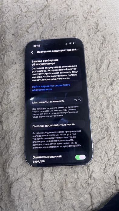 iPhone 14 pro 256gb