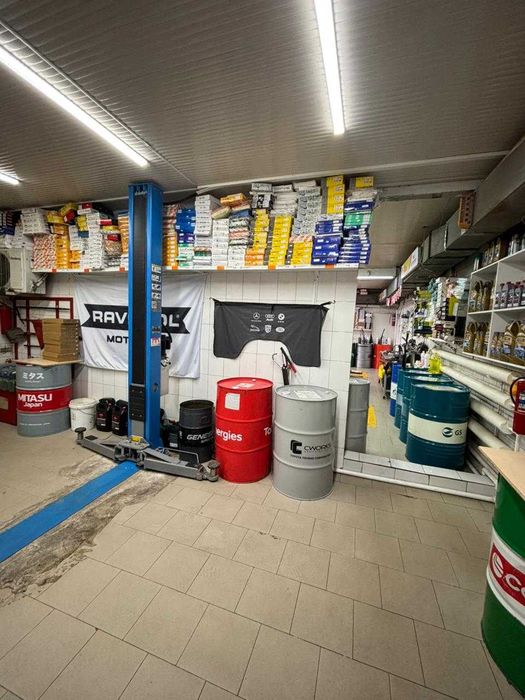 Пункт замены масла АСТАНА.