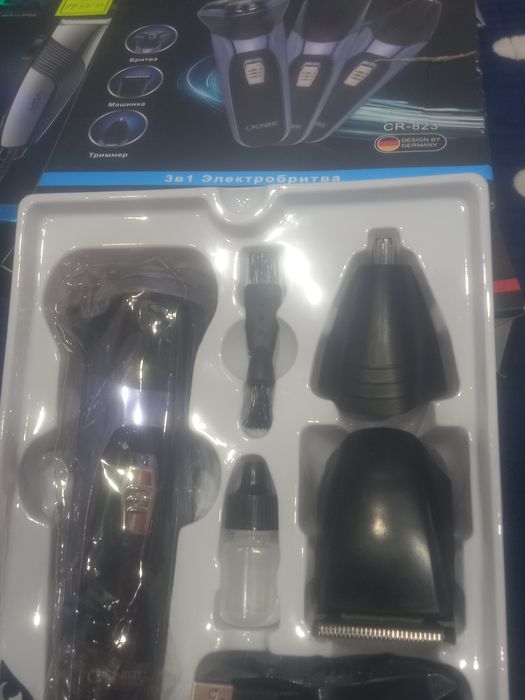 Продам новые машинки для