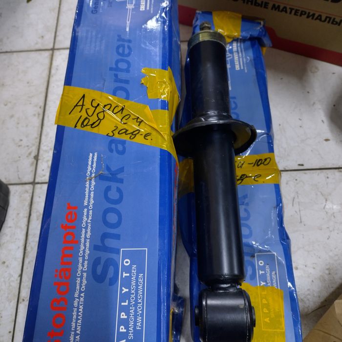 Амортизаторы на АУДИ