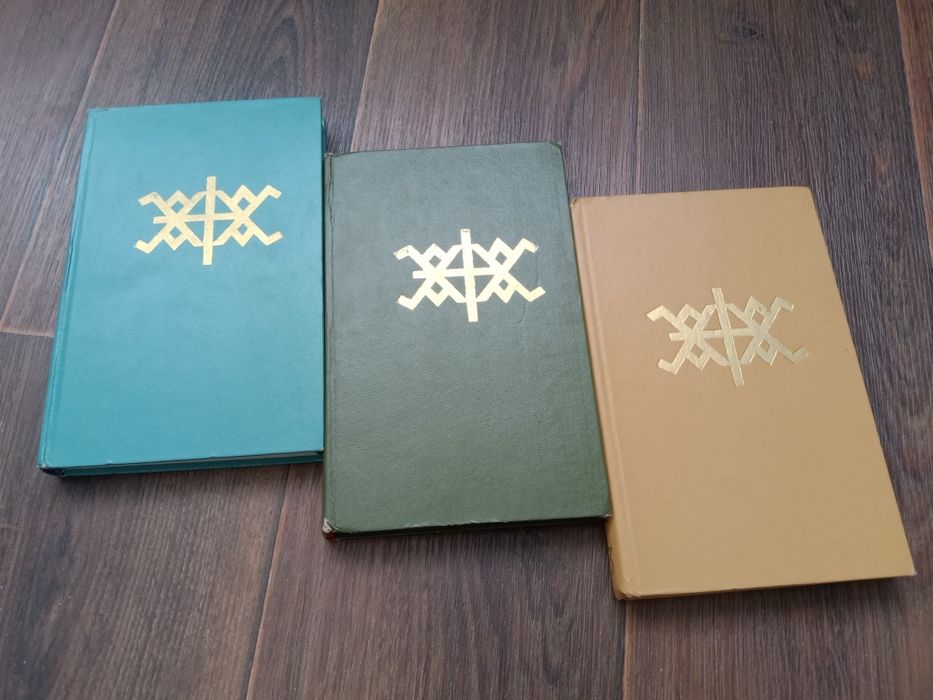 Көшпенділер. Ілияс Есенберлин.