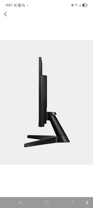 Samsung Essential S3 monitor
