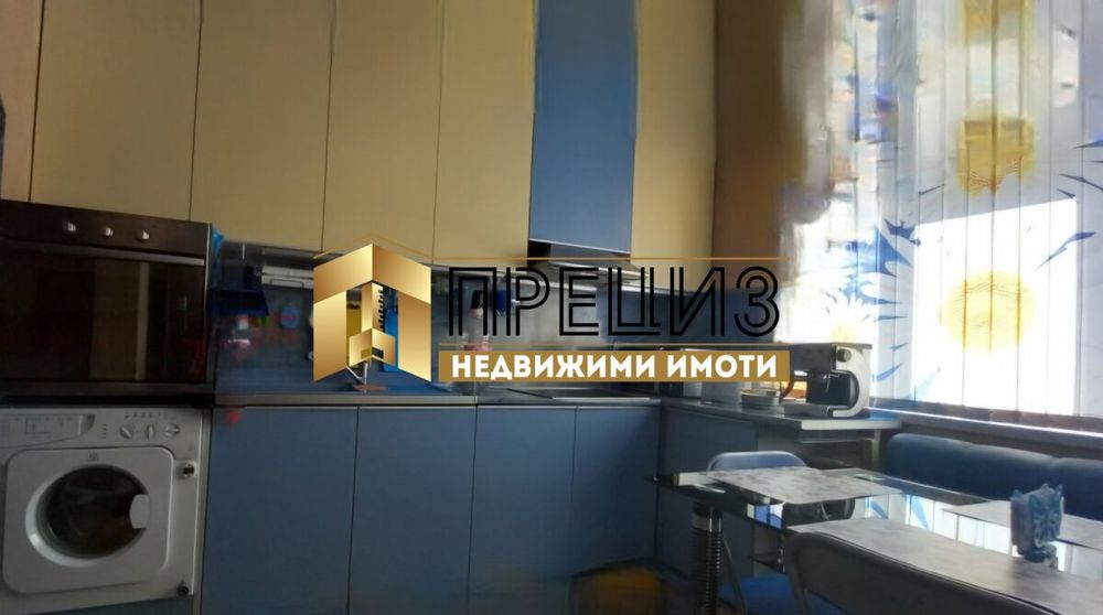 Продажба 3-стаен гр. Шумен - Тракия 82m²