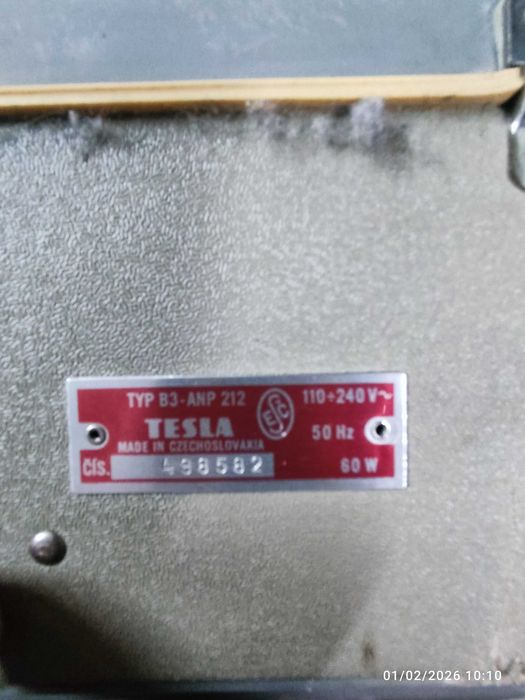 Продава толкова магнетофон