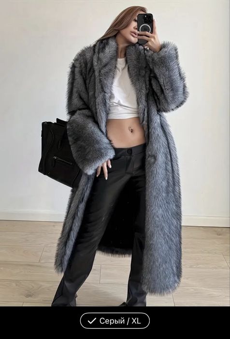 Экошуба длинная XL размер