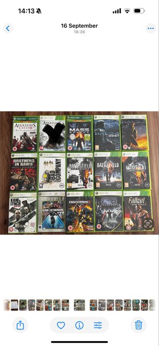 Игри за Xbox 360