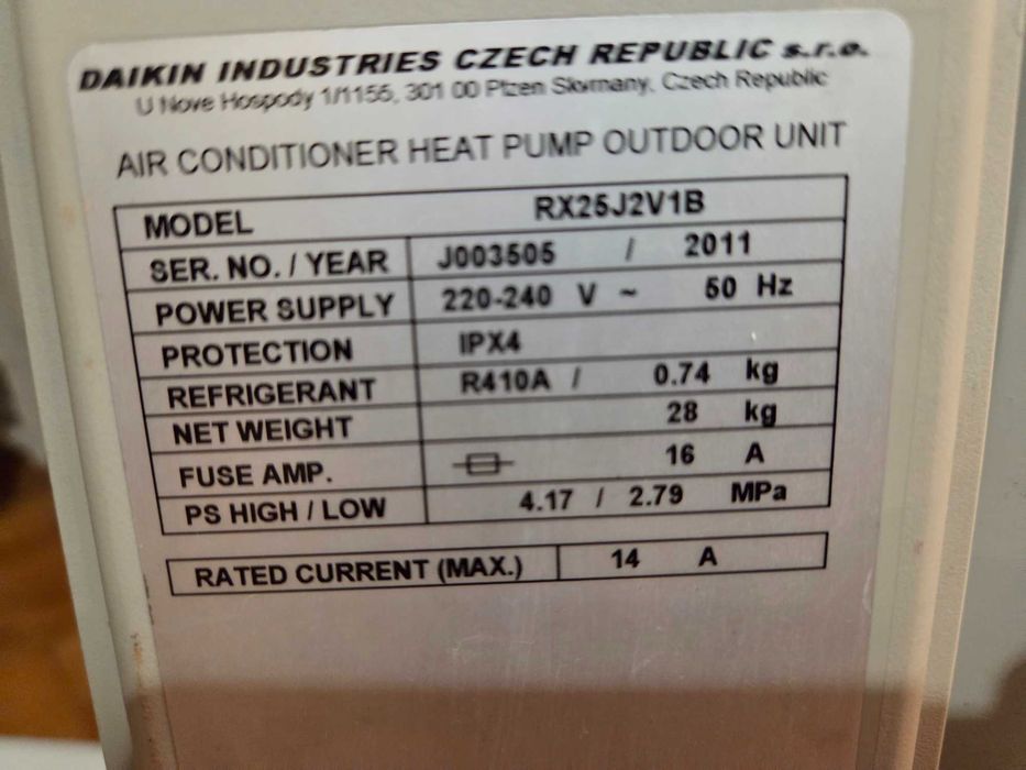 Daikin FTX25JV1B/RX25J2V1B за части