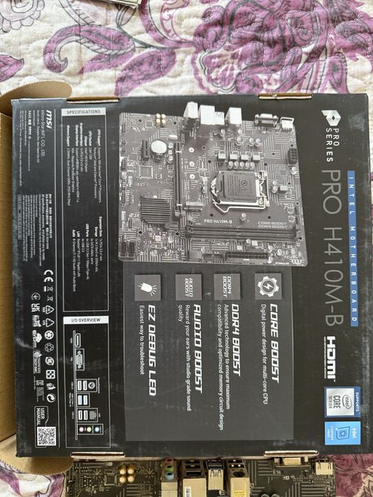 Матерински плата