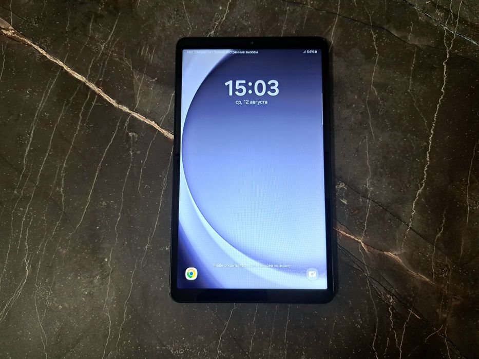 Продам планшет Samsung Galaxy Tab A9 (идеал)