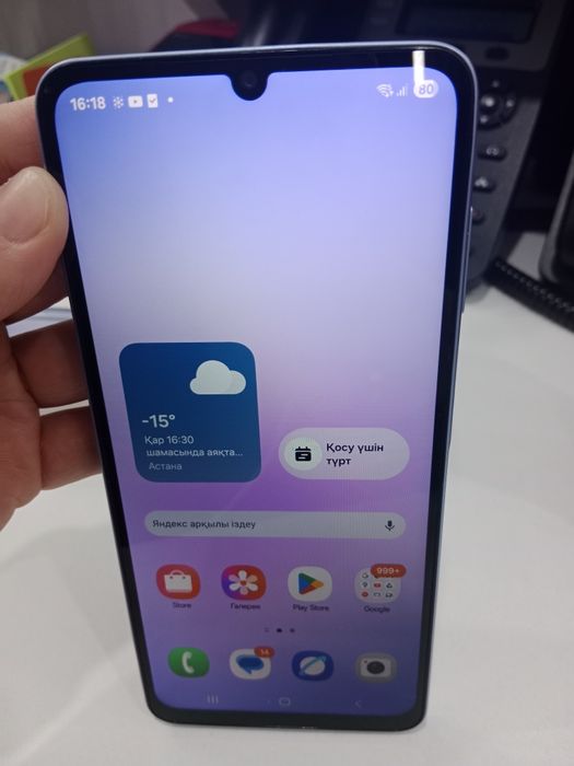 Новый телефон самсунг