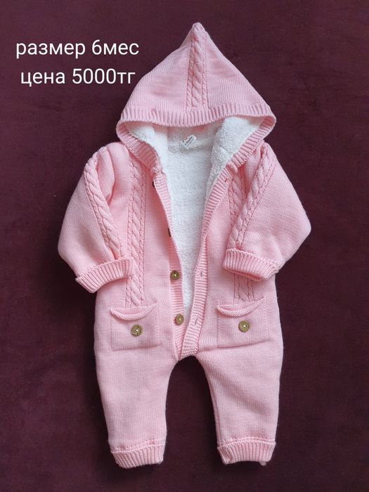 Вязанный комбинезон