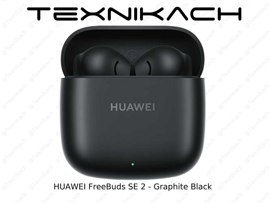 Huawei FreeBuds SE 2 • Yetkazib berish • Tekshirib to‘lash