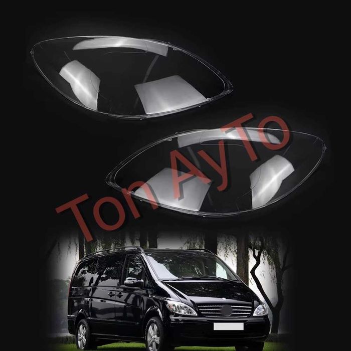 Стъкла Капаци Мерцедес Вито Виано Vito Viano W639 Mercedes 2004 - 2010 Стъкла Фарове Капаци Комплект