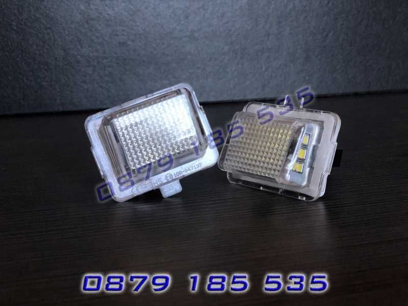 Диодни плафони заден номер Mercedes W204 светлини мерцедес